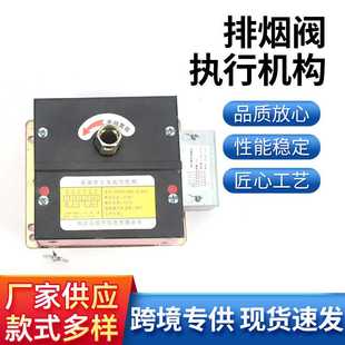 河北电动防火阀执行机构 排烟防火阀 防火阀 多叶排烟口
