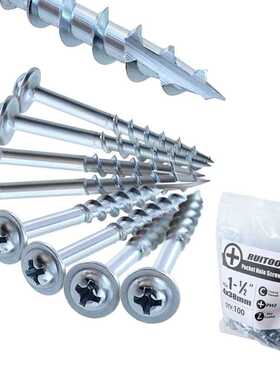 木工斜孔螺丝ST4-25~63mm半牙自攻螺丝斜孔器专用十字螺钉开槽