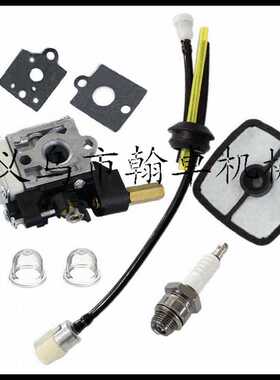 ZAMA RBK75 RB-K75 RB-K70A RB-K66 K112化油器 空滤器 油管 配件
