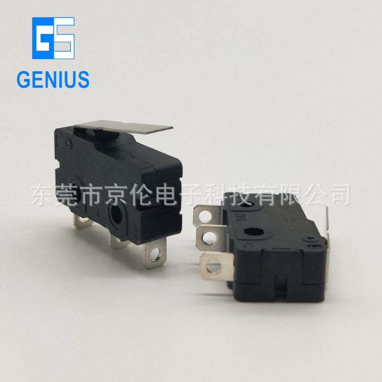 东莞厂家供应组装开关微动上的3脚行程限位单联直供微型