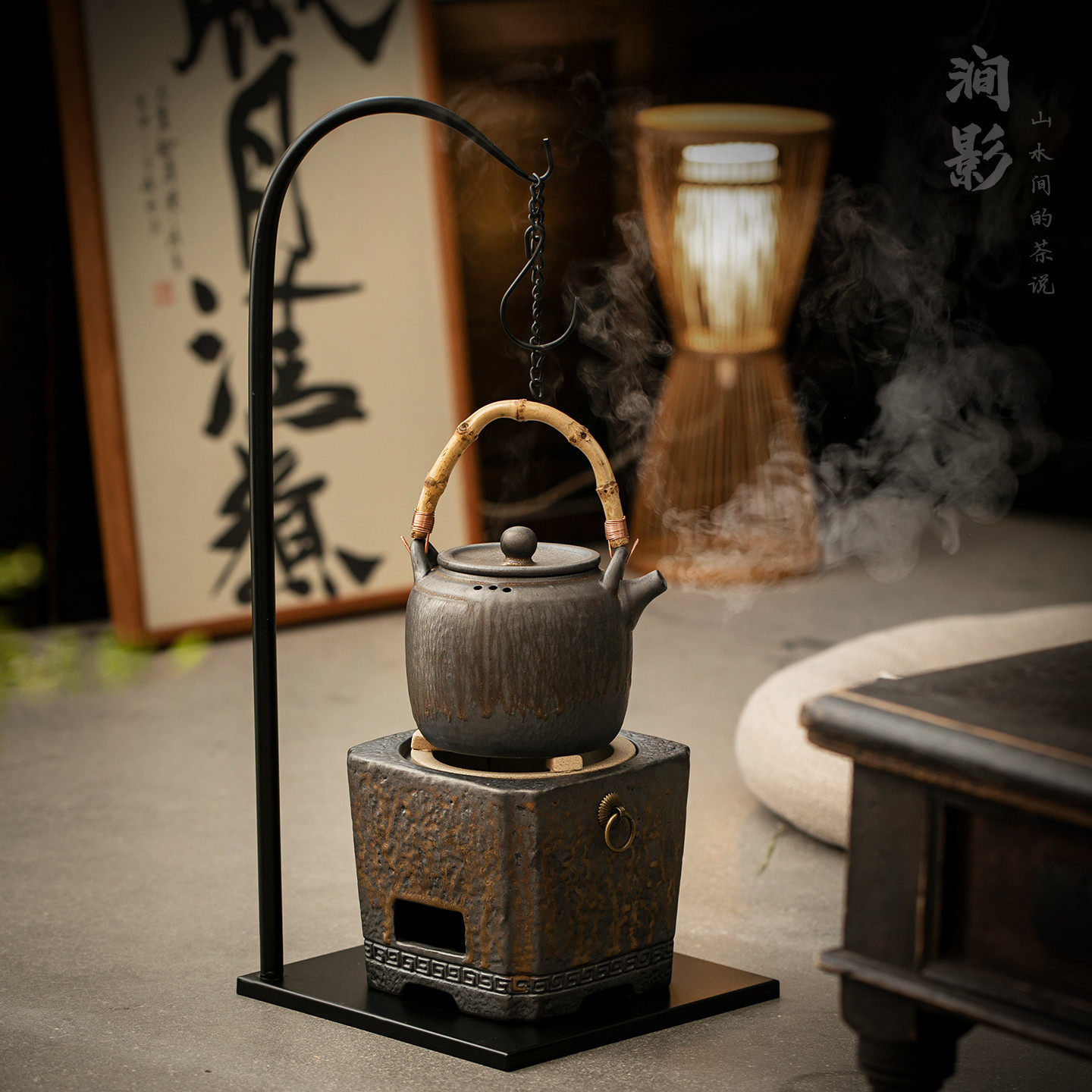 小型桌面围炉煮茶套装炭火酒精炉室内户外全套烤火炉粗陶煮茶陶壶
