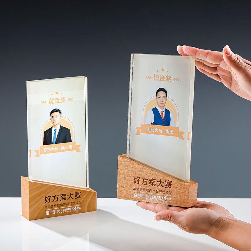 业绩榜精英榜荣誉墙展示亚克力3d立体墙贴照片墙销售公司团队形象