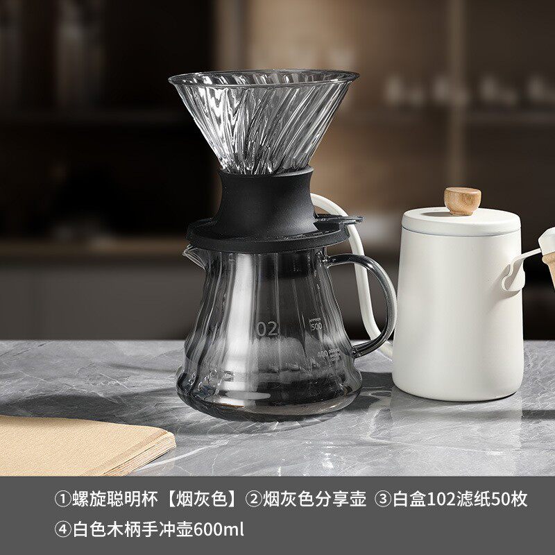 聪明杯咖啡滤杯V60玻璃分享壶过滤杯手冲咖啡壶套装过滤器五件套