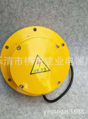 溜槽堵料开关DS-IIDS-I堵塞开关壁塞堵塞检测器