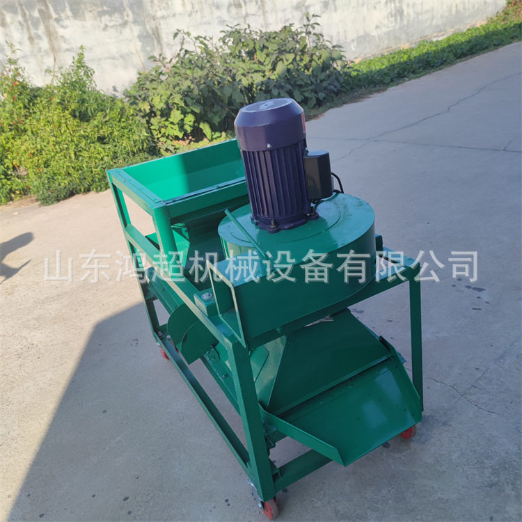 粮食清选去杂机 大豆菜籽振动筛选机小型芝麻清选机