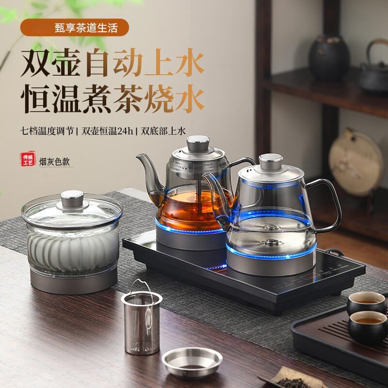 全自动底部双上水茶台电磁炉茶具套装家用电热烧水壶泡茶专用一体