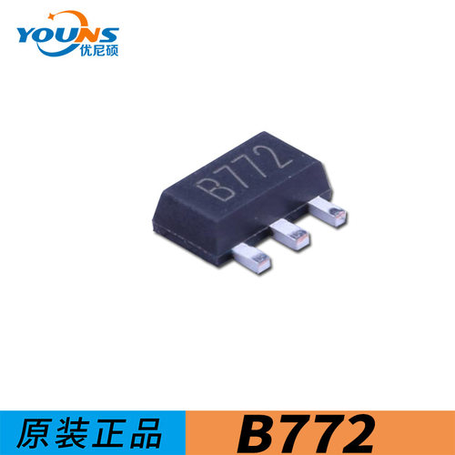 B772SOT-89PNP三极管3A30V