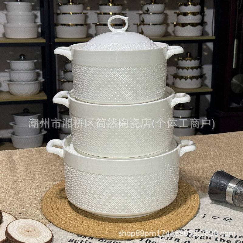 批发出口家用双耳带盖陶瓷汤窝创意炖盅纯白大容量猪油罐双耳调料