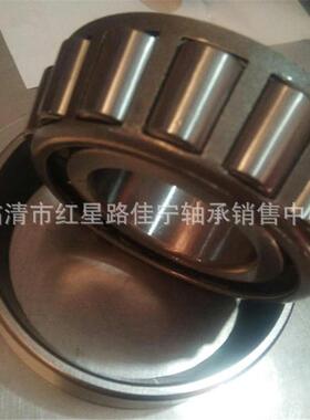 现货销售HRB圆锥滚子轴承30226老型号（7226E)