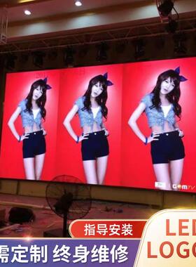 武汉现货供应室内led显示屏全彩p2p2.5p3p4p5led电子显示屏价格