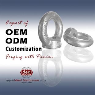 即墨吊环厂热镀锌吊环加工制作DIN582吊环螺母M56/C15吊环螺母