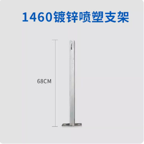 玻璃钢风机配件风扇叶总成百叶窗片电机马达支架防护网外壳拢风筒