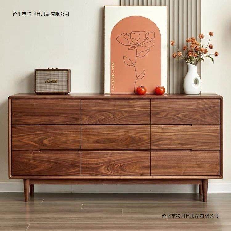 北美黑胡桃全实木八斗柜北欧原木八斗橱卧室简约收纳柜抽屉储物柜,玩具/童车/益智/积木/模型,其它,淘宝优惠券,粉丝福利购,淘宝优惠卷
