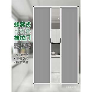 丰巢帘折叠门隔断折叠无轨免打孔平移门卫生间浴室厕所卧室隐形