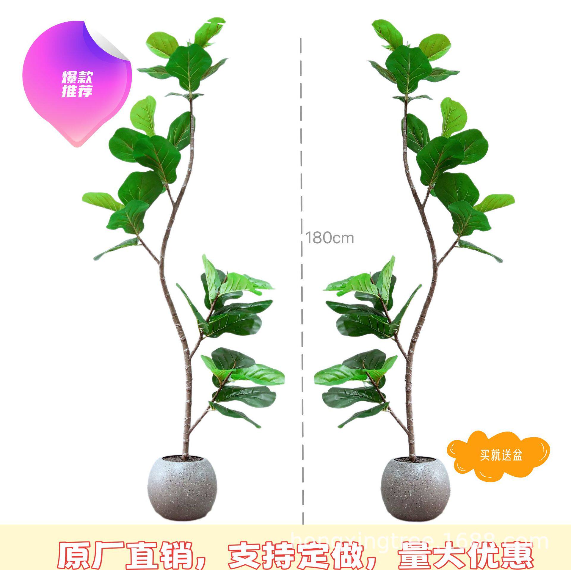 北欧仿真琴叶榕盆栽室内客厅落地装饰绿植盆景摆件花盆花卉