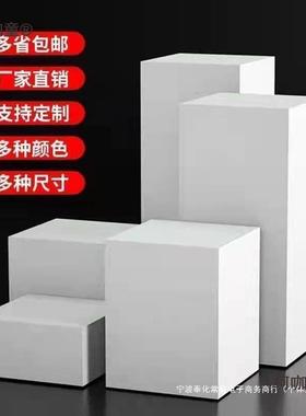 白色方形立柱橱窗地台展示台服装店模特直播站台大摆件底座麦太保