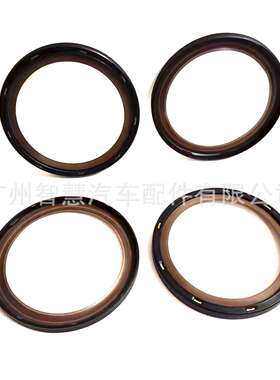 1005095-45L  适用红旗 马自达曲轴后油封 88*105*9