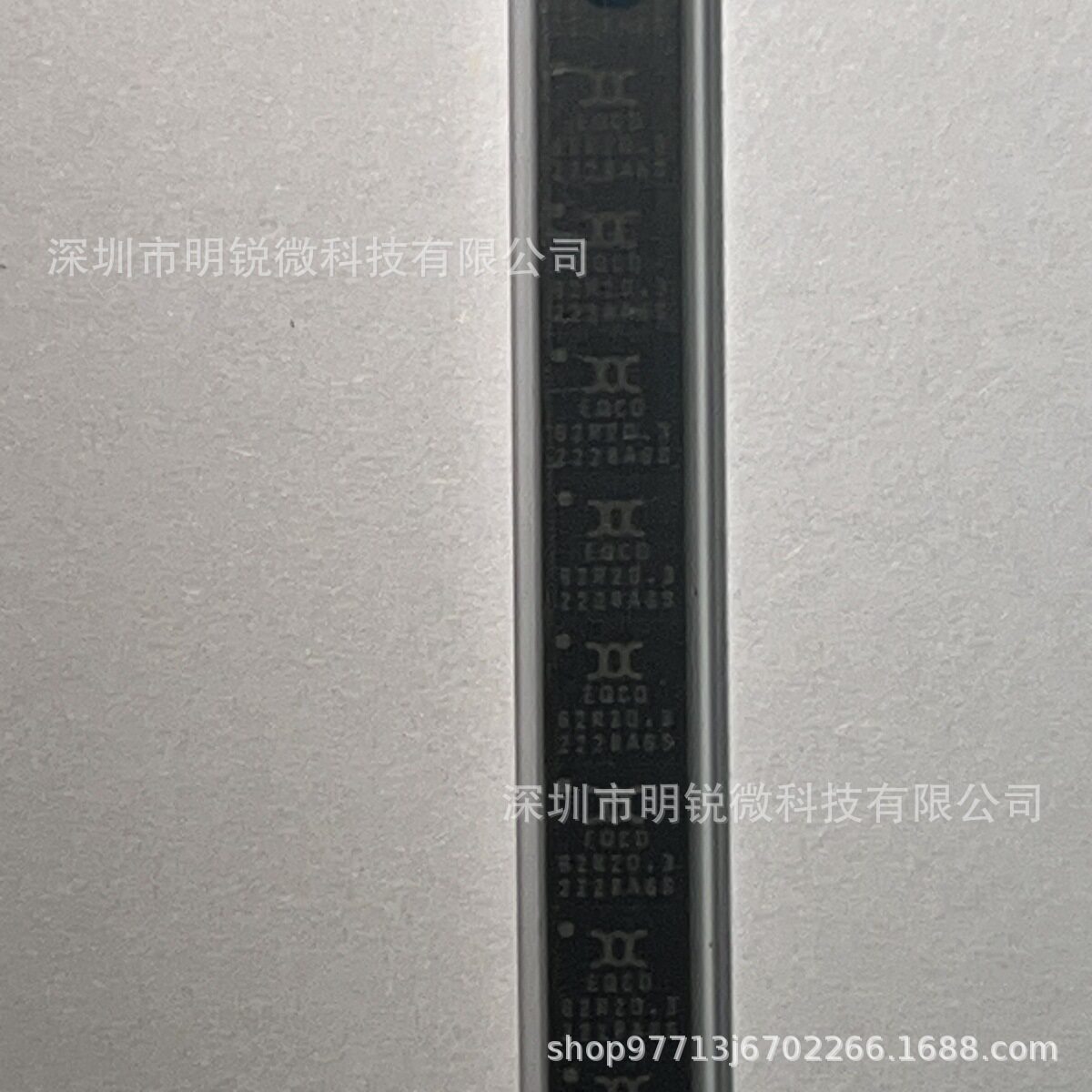 EQCO62R20.3视频接口芯片MICROCHIP电子元器件现货一站式BOM配单