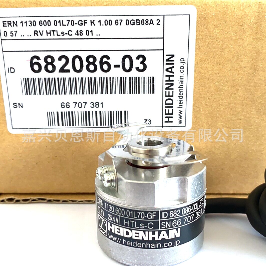 ERN1130600ID682086-03海德汉SUMTAK原装HTL8mm电机编码器现货