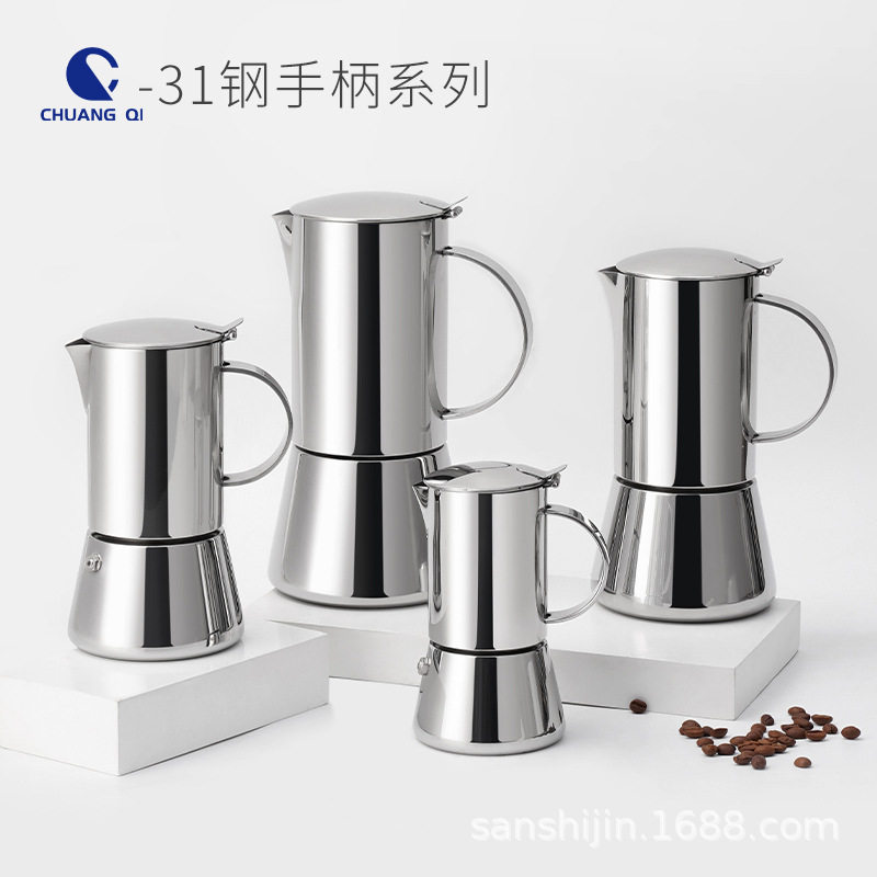 不锈钢意大利摩卡壶煮咖啡壶电磁炉加热欧式浓缩法式coffeepot