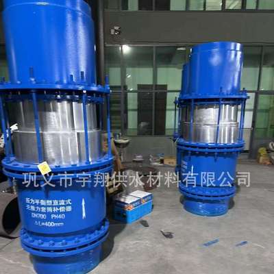 直流介质无推力补偿器，无推力管路松套补偿接头GB/T12465标准