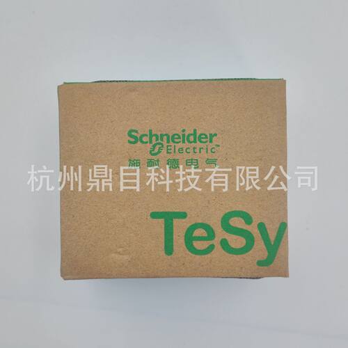 热过载继电器LRD32C热销