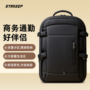 大容量双肩包男商务电脑背包多功能旅行包黑色休闲简约减压电脑包