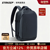 黑色简约男士 商务双肩包日常上下班通勤16寸电脑全开合防水背包