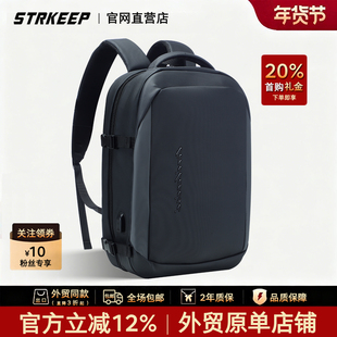 黑色简约男士商务双肩包日常上下班通勤16寸电脑全开合防水背包
