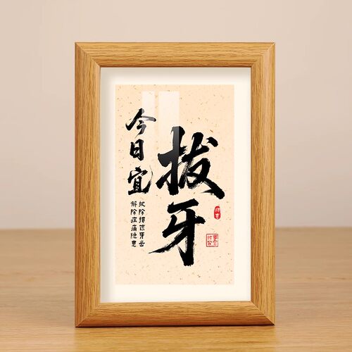 牙医牙科口腔诊所桌面装饰