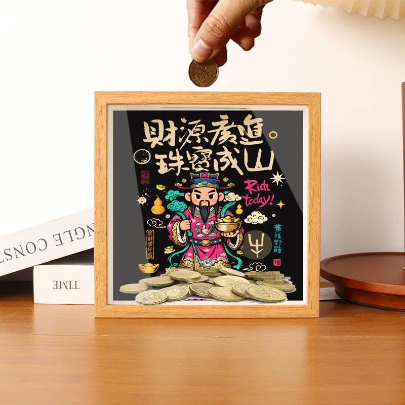 道系生肖招财存钱罐相框送礼