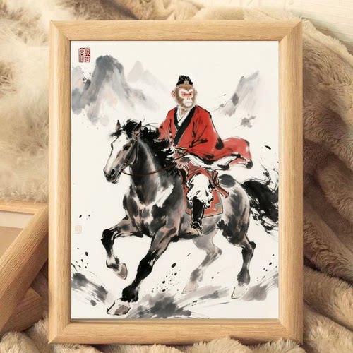 马年马上封侯好寓意木质摆台相框