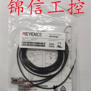 F51N1 FB51N1 MB30N1 原装 MB30N3 MB15N1 M51N3 基恩士 FB30N1