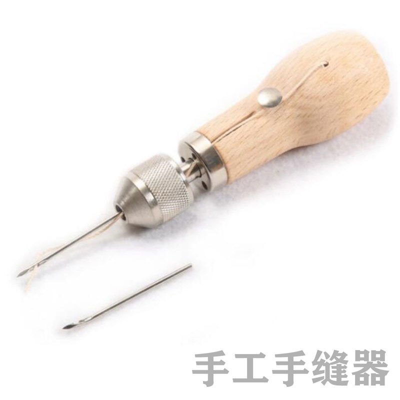 利得DIY手工皮革手缝机缝纫机缝皮机皮革缝线器皮雕牛皮手缝器