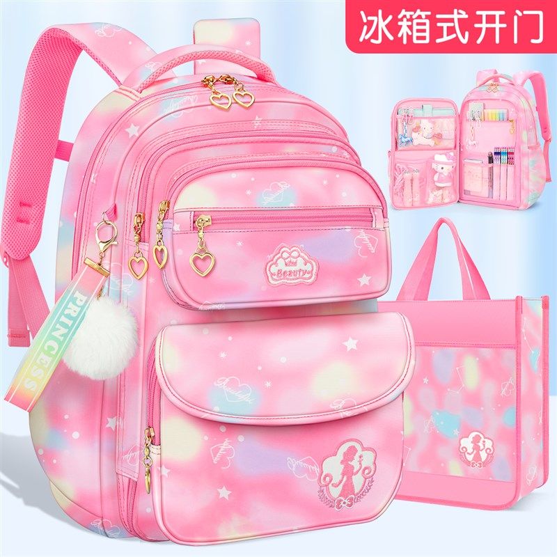 书包女童小学生三到六儿童幼儿园一年级轻便减负护脊二至女孩背包,玩具/童车/益智/积木/模型,书包,淘宝优惠券,粉丝福利购,淘宝优惠卷