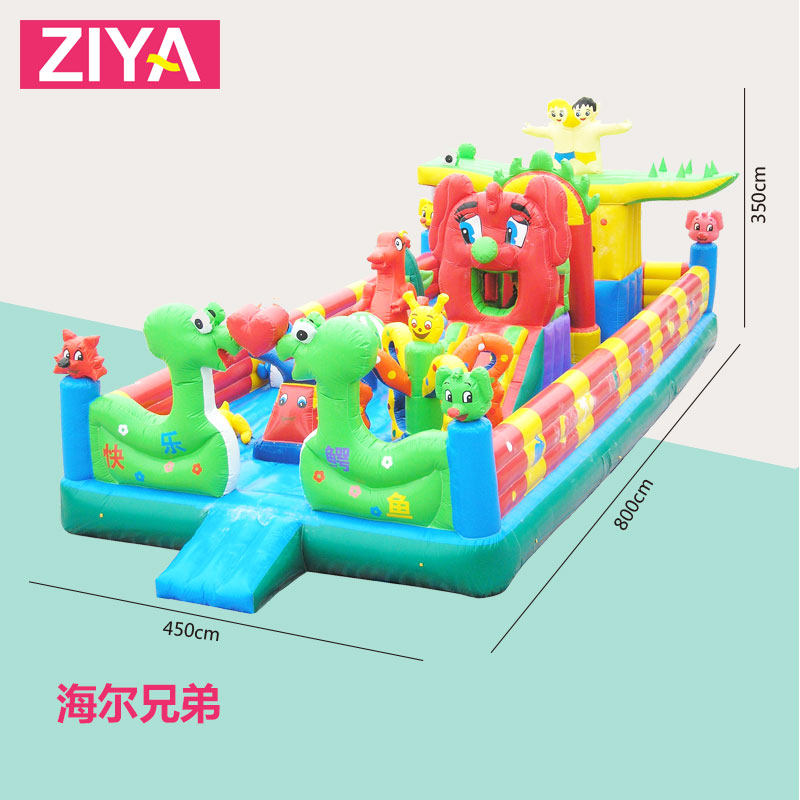 充气城堡室外大型蹦蹦床游乐场玩具儿童淘气堡广场摆摊小孩滑滑梯