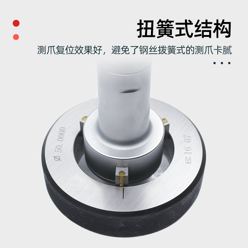 成量三点内径千分尺三爪式内圆孔测量工具高精度12-16-25-30-40mm
