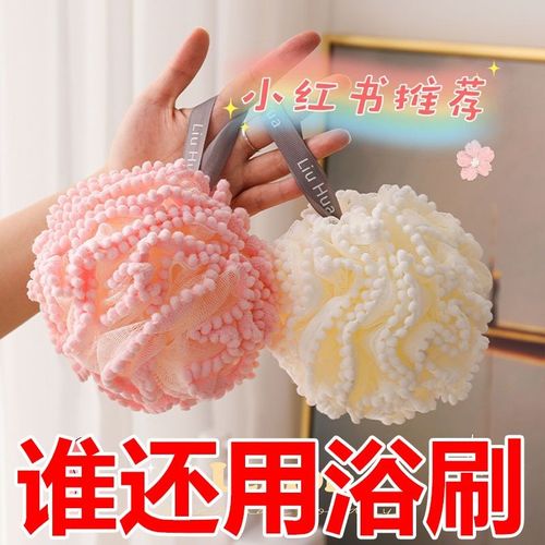 大号沐浴花球新款不散花耐用超柔软高档沐浴球搓澡起泡网洗澡专用