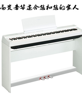 卡哇伊电钢琴木架子三踏板es100 es105 108110琴架 特伦斯bx-05