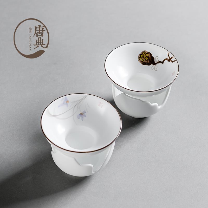 手绘茶漏茶滤陶瓷过滤泡茶器功夫茶具零配滤网茶隔茶叶过滤器