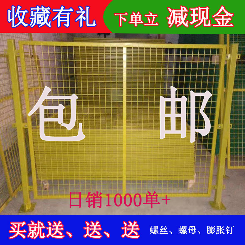 铁丝网护栏网车间隔离网高速路围栏网加粗镀锌钢丝网仓库防护网