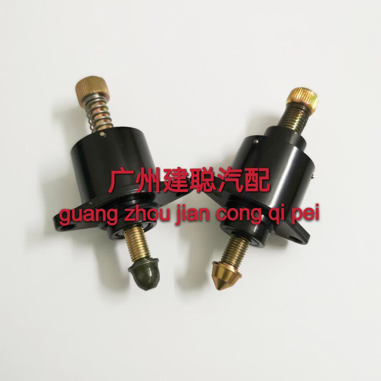 手调怠速马达圆头D5184 尖头59600手动调节怠速小电机阀