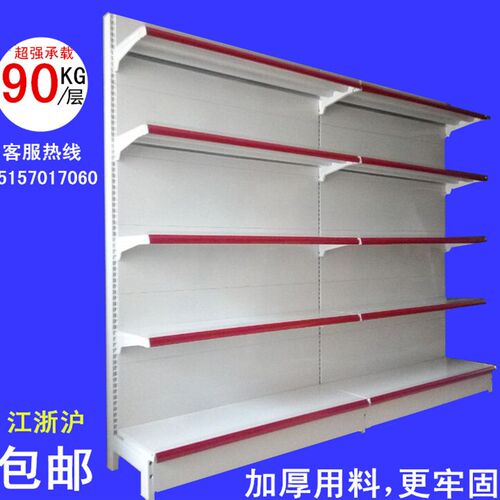 加厚超市货架展示架商店小卖部便利店单双面玩具母婴饮料药店多层