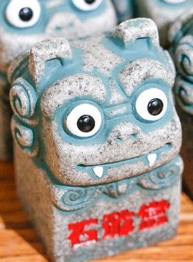 狮三百创意石敢当可爱手工卧室装饰桌面摆放树脂动物摆件保平安