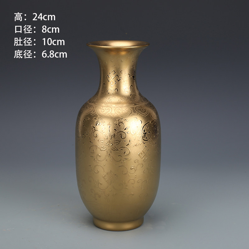 花瓶清雍正瓷器金釉观音瓶仿古瓷器古董古玩明清老瓷器收藏品摆件