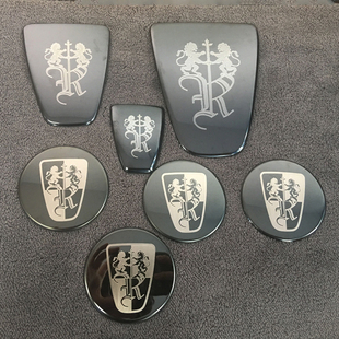 饰改装 550e前后车标装 方向盘贴轮毂盖尾标贴 550D 适用于荣威550