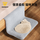 床边猫窝挂床猫咪吊床宠物床四季 通用悬挂窗台窗边晒太阳猫床用品