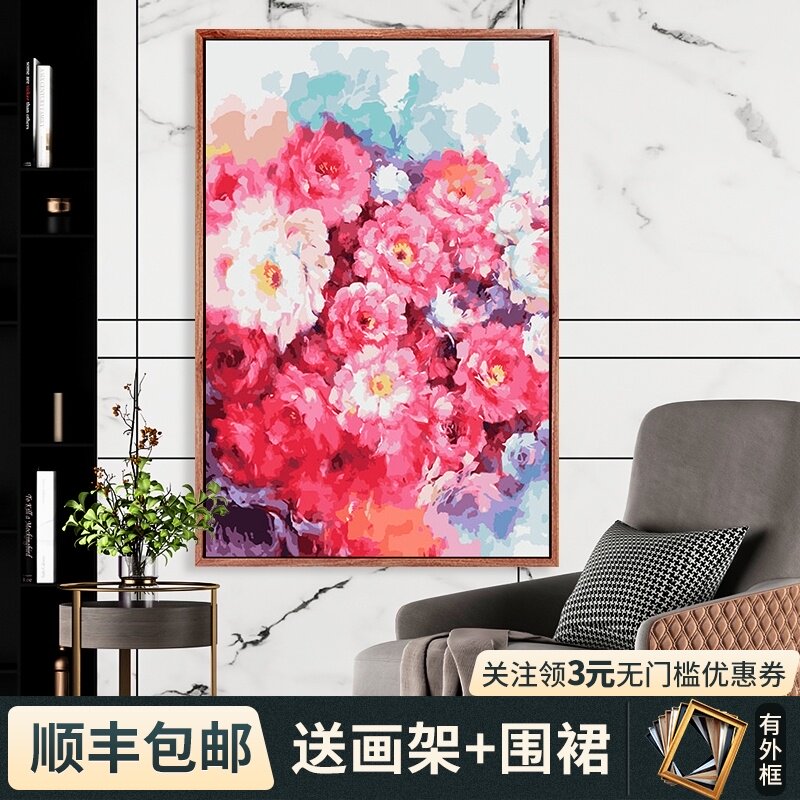 数字油画diy油彩画花手工制作填充画画丙烯画手绘填色解压装饰画