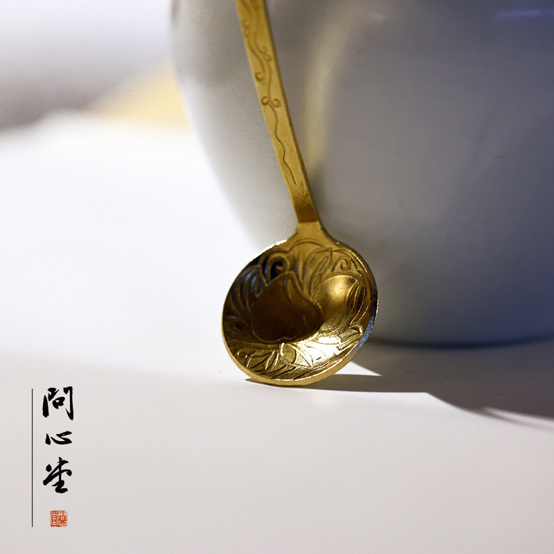 问心堂文房四宝黄铜如意小铜勺水盂砚台磨墨加水书法专用研墨水勺