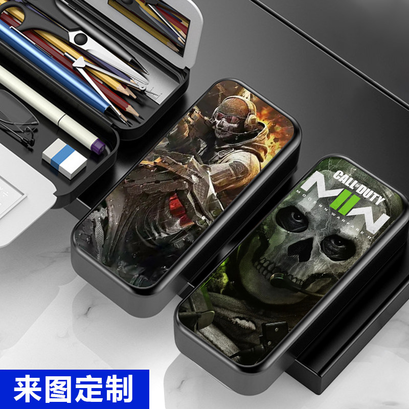 文具盒男生多功能铅笔男孩女儿童卡通笔袋中小学生男卡通使命召唤,文具电教/文化用品/商务用品,文具盒,淘宝优惠券,粉丝福利购,淘宝优惠卷